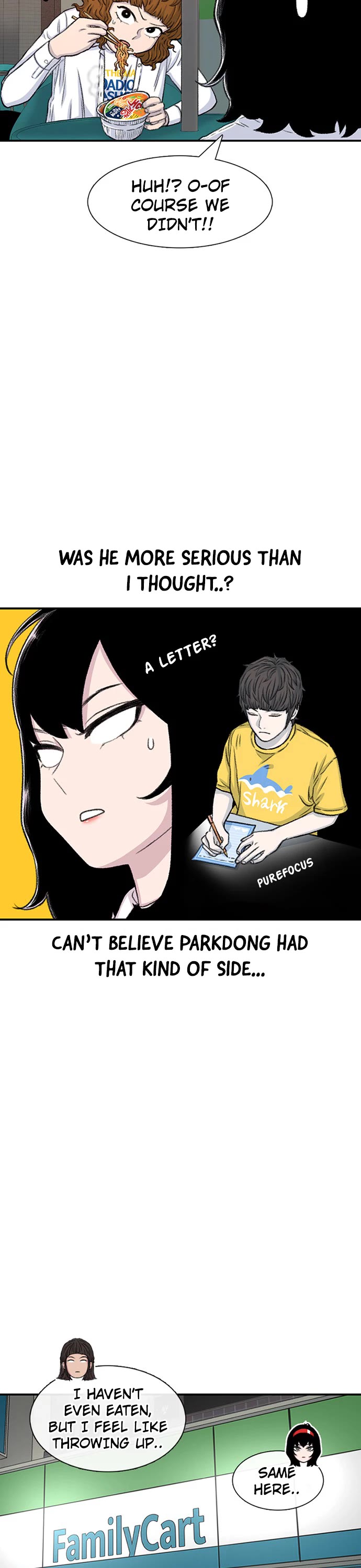 Star Ginseng Store Chapter 107 page 16 - Chapter 107: Jealousy (4)