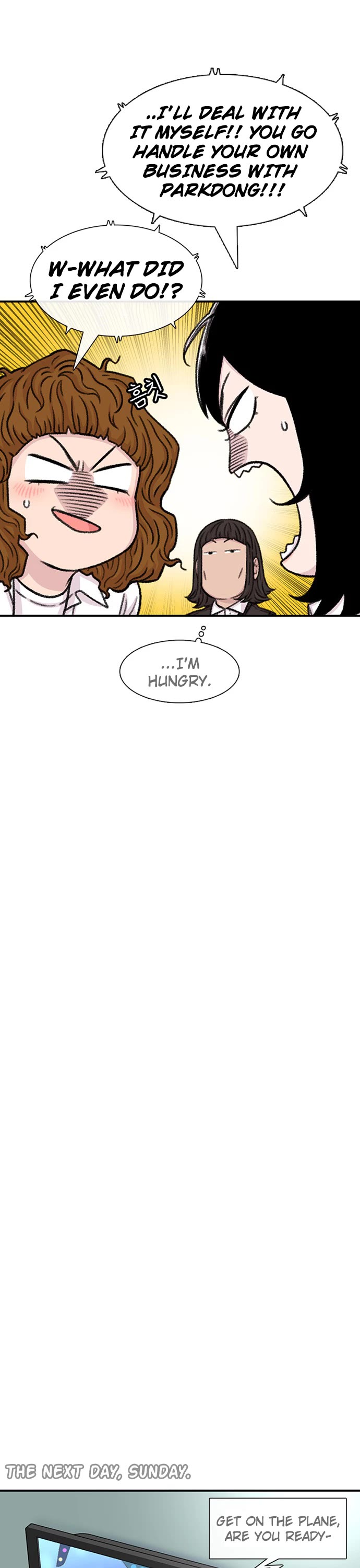 Star Ginseng Store Chapter 107 page 27 - Chapter 107: Jealousy (4)
