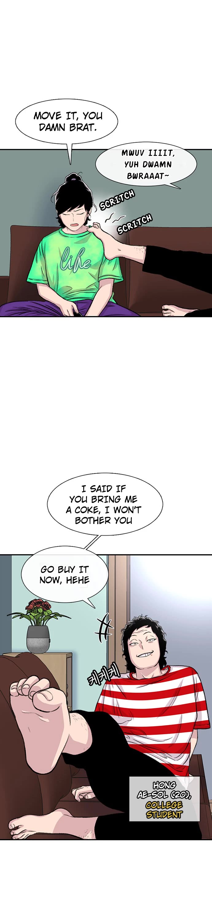 Star Ginseng Store Chapter 107 page 31 - Chapter 107: Jealousy (4)