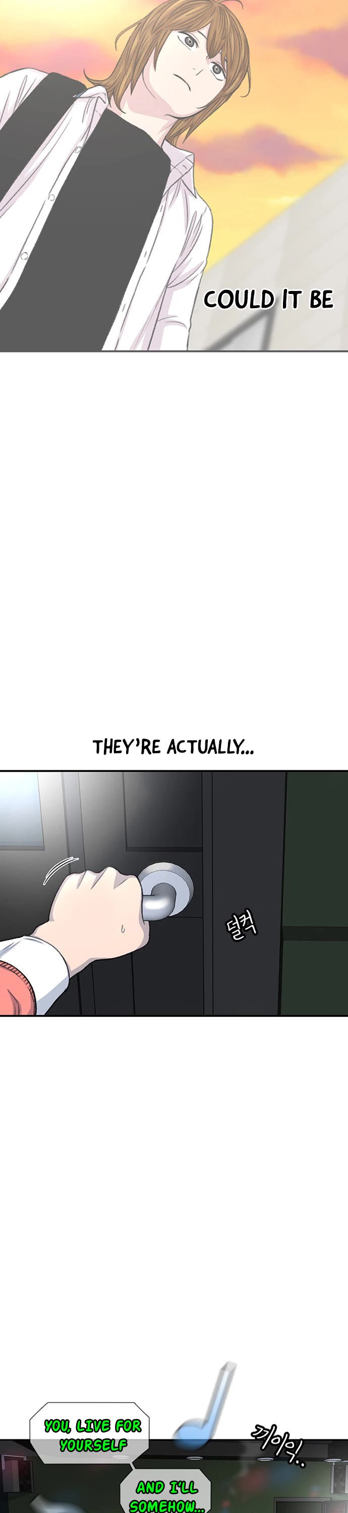 Star Ginseng Store Chapter 107 page 36 - Chapter 107: Jealousy (4)