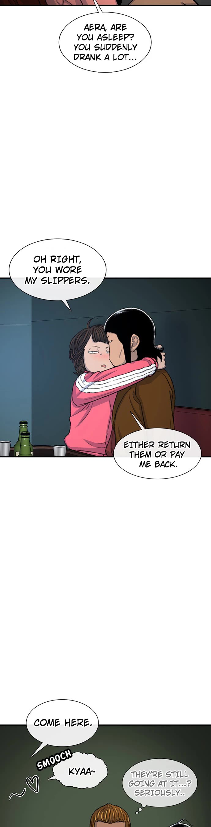 Star Ginseng Store Chapter 108 page 19 - Chapter 108: Jealousy (5)