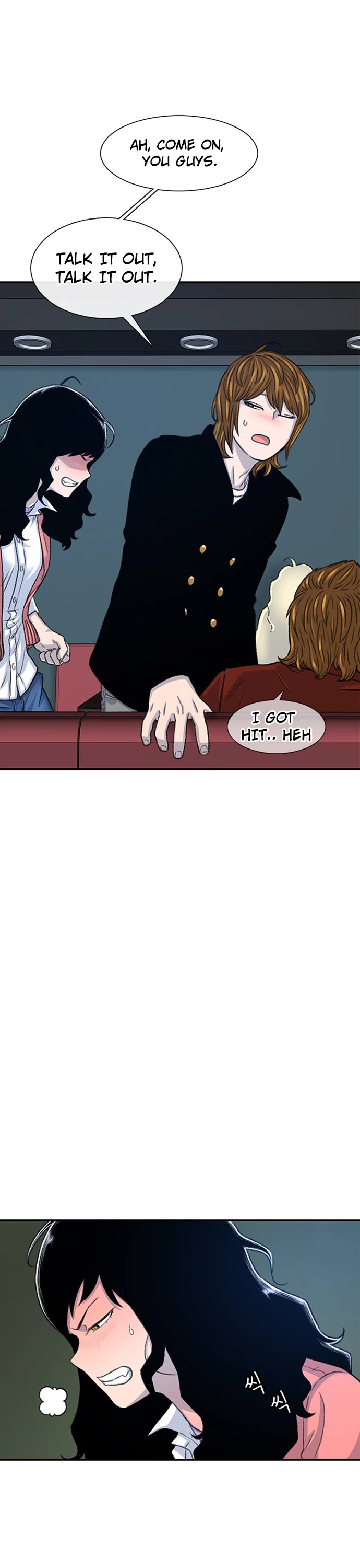 Star Ginseng Store Chapter 108 page 27 - Chapter 108: Jealousy (5)