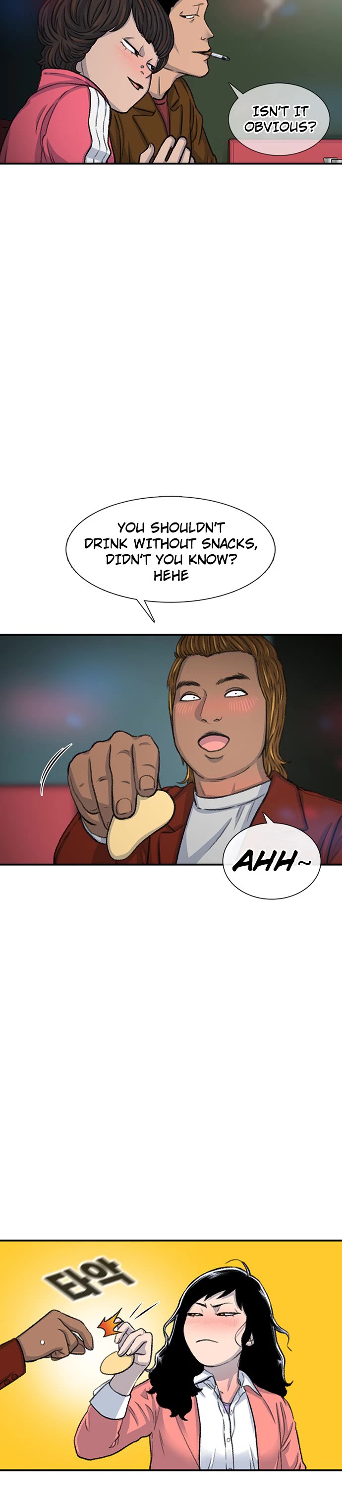 Star Ginseng Store Chapter 108 page 3 - Chapter 108: Jealousy (5)