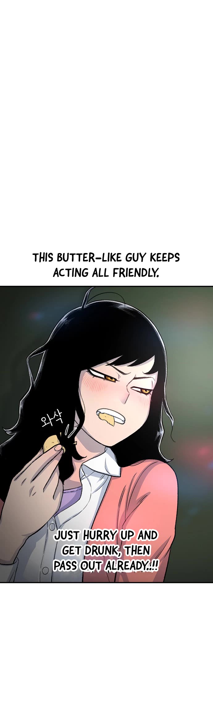 Star Ginseng Store Chapter 108 page 4 - Chapter 108: Jealousy (5)