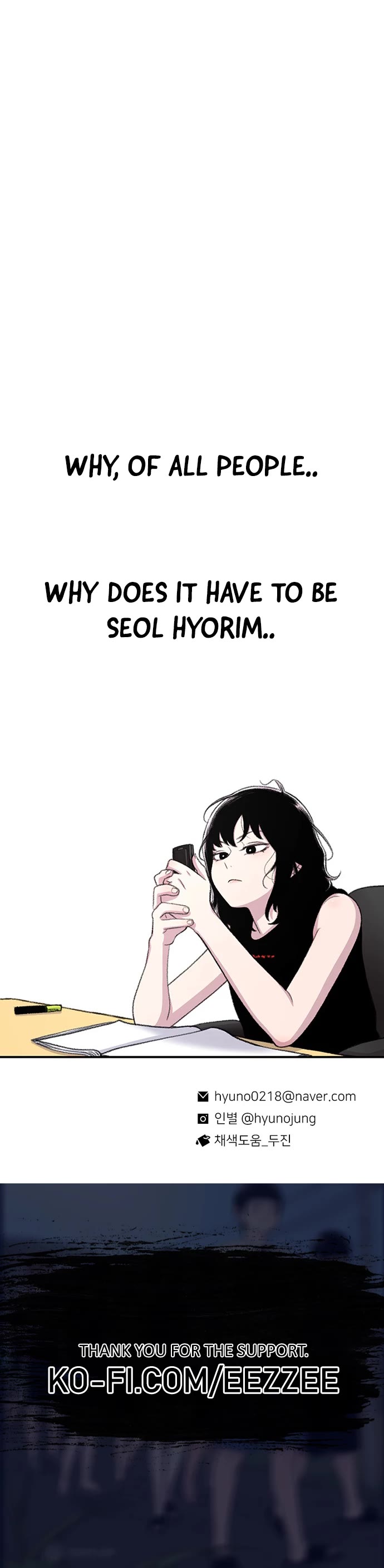 Star Ginseng Store Chapter 108 page 40 - Chapter 108: Jealousy (5)