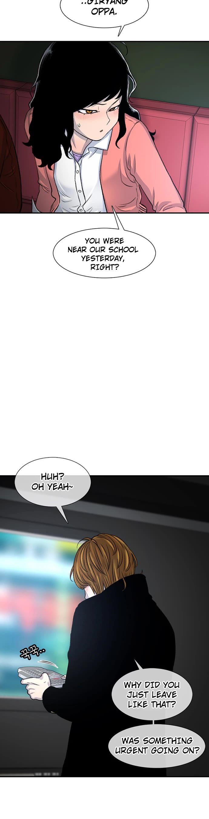 Star Ginseng Store Chapter 108 page 9 - Chapter 108: Jealousy (5)