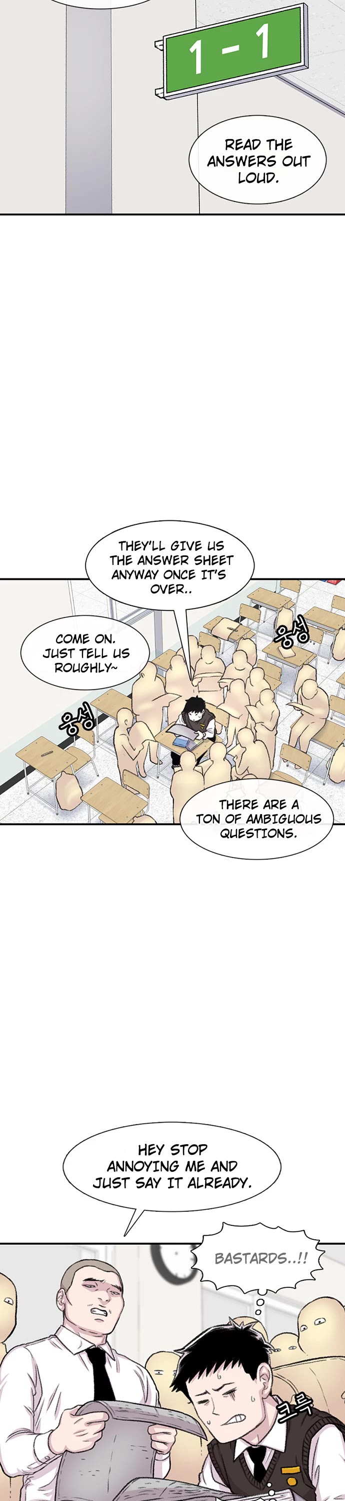 Star Ginseng Store Chapter 109 page 12 - Chapter 109: Jealousy (6)
