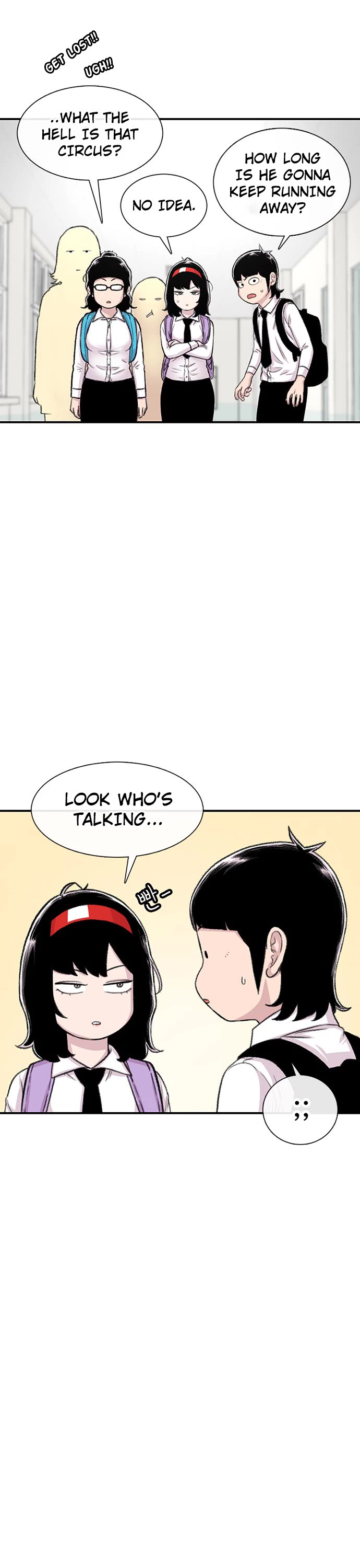 Star Ginseng Store Chapter 109 page 25 - Chapter 109: Jealousy (6)