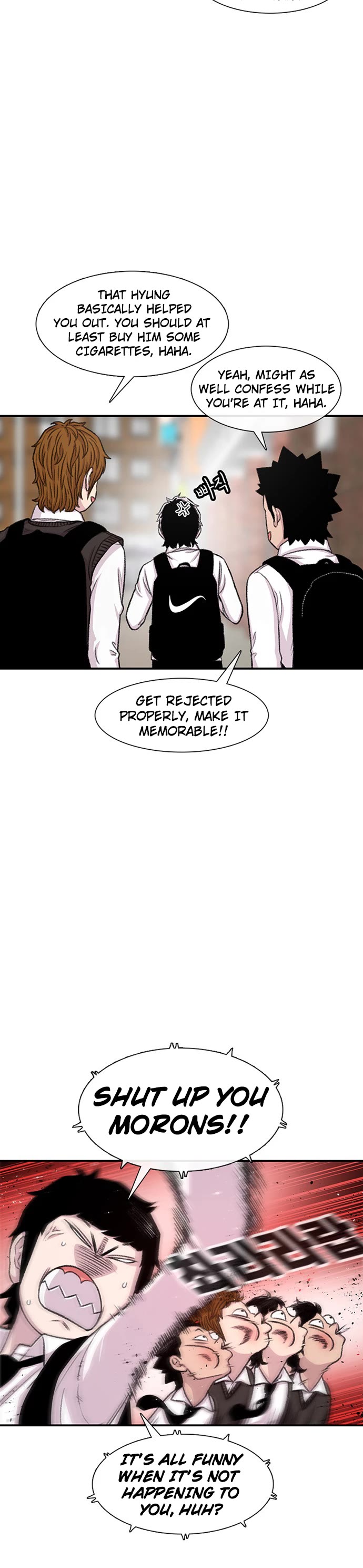 Star Ginseng Store Chapter 109 page 3 - Chapter 109: Jealousy (6)