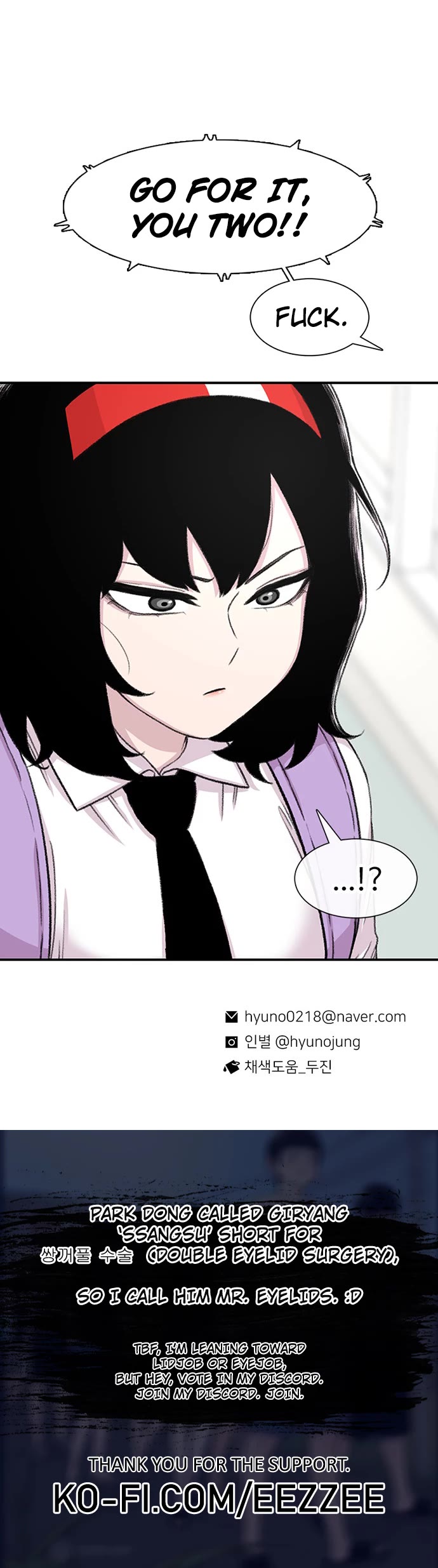 Star Ginseng Store Chapter 109 page 36 - Chapter 109: Jealousy (6)