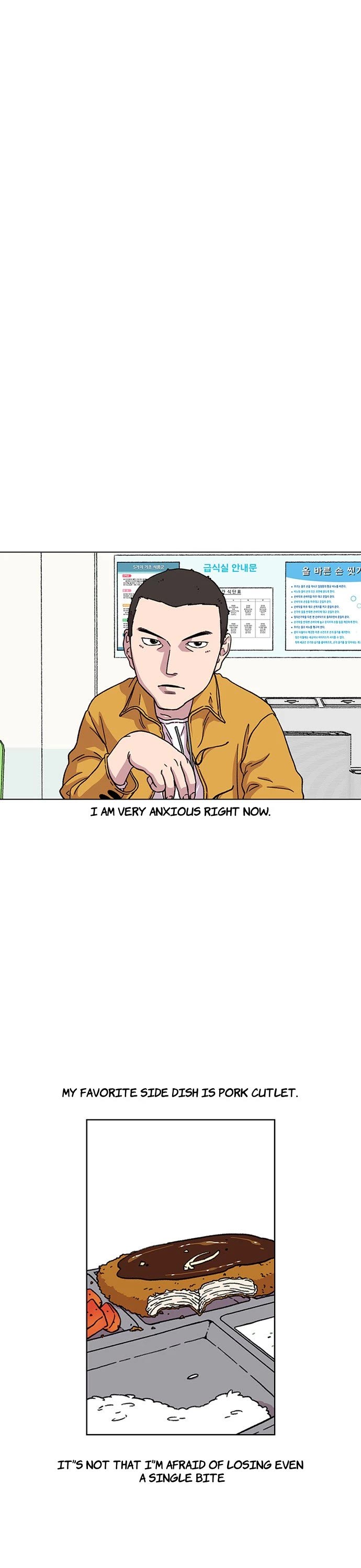 Star Ginseng Store Chapter 11 page 1 - Chapter 11: Talent Discovery (5)