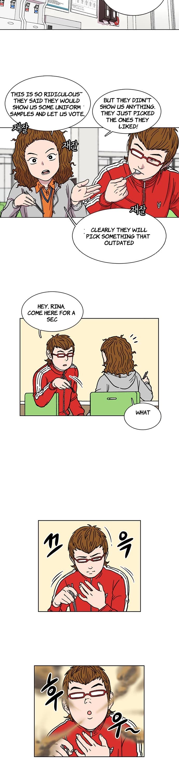 Star Ginseng Store Chapter 11 page 11 - Chapter 11: Talent Discovery (5)
