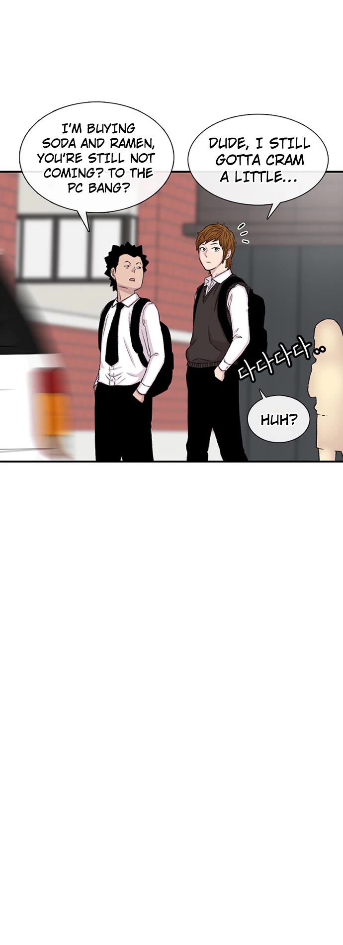 Star Ginseng Store Chapter 110 page 10 - Chapter 110: Jealousy (7)