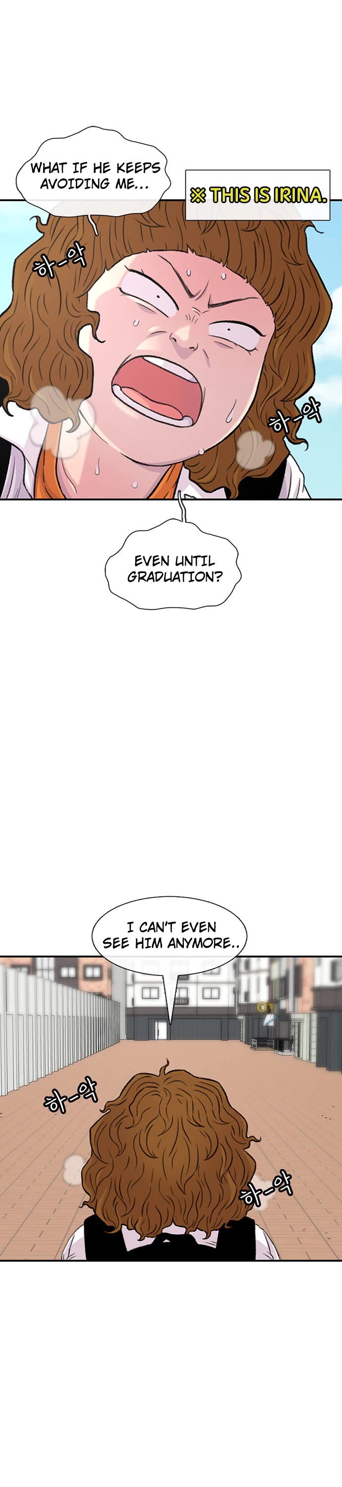 Star Ginseng Store Chapter 110 page 13 - Chapter 110: Jealousy (7)
