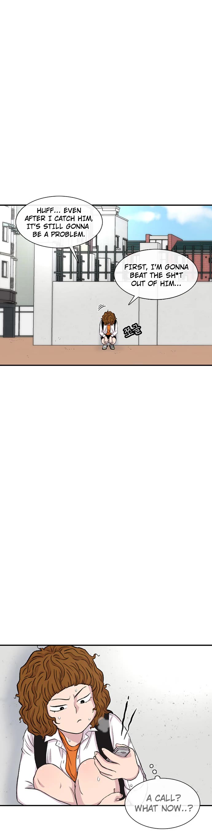 Star Ginseng Store Chapter 110 page 14 - Chapter 110: Jealousy (7)