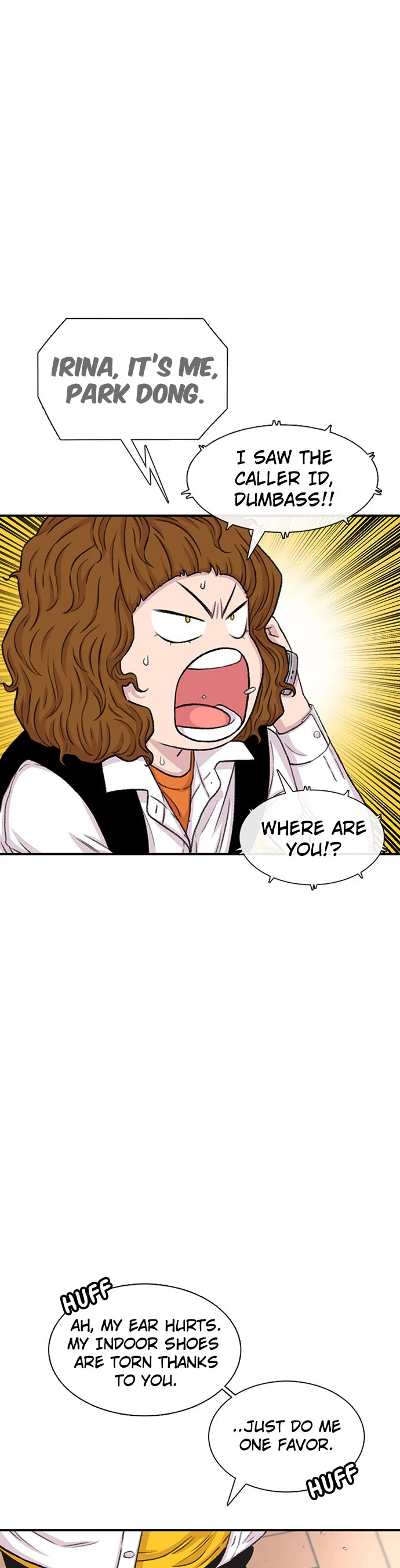 Star Ginseng Store Chapter 110 page 15 - Chapter 110: Jealousy (7)