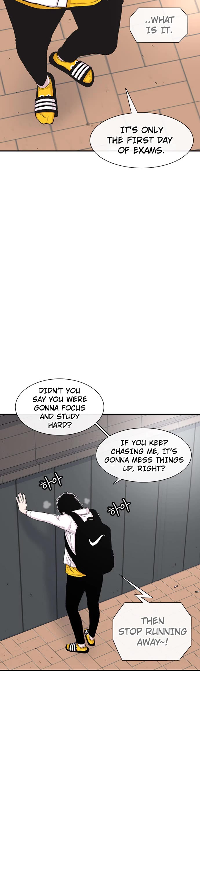 Star Ginseng Store Chapter 110 page 16 - Chapter 110: Jealousy (7)