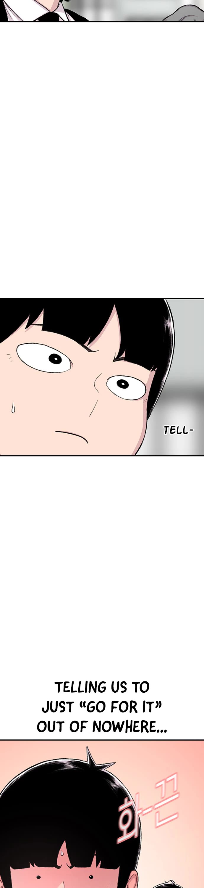 Star Ginseng Store Chapter 110 page 3 - Chapter 110: Jealousy (7)