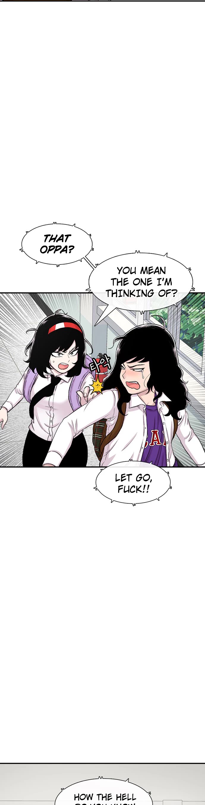 Star Ginseng Store Chapter 110 page 34 - Chapter 110: Jealousy (7)