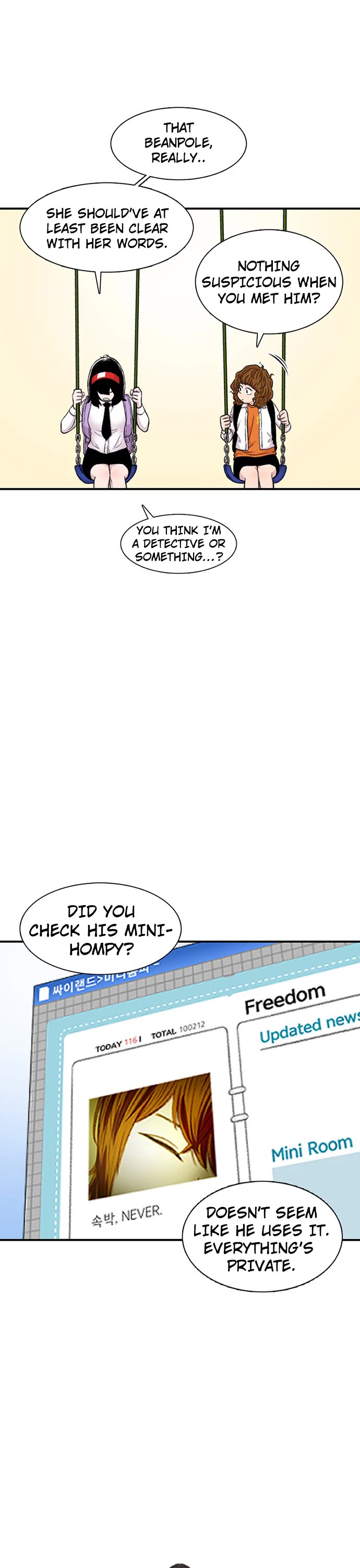 Star Ginseng Store Chapter 111 page 11 - Chapter 111: Jealousy (8)