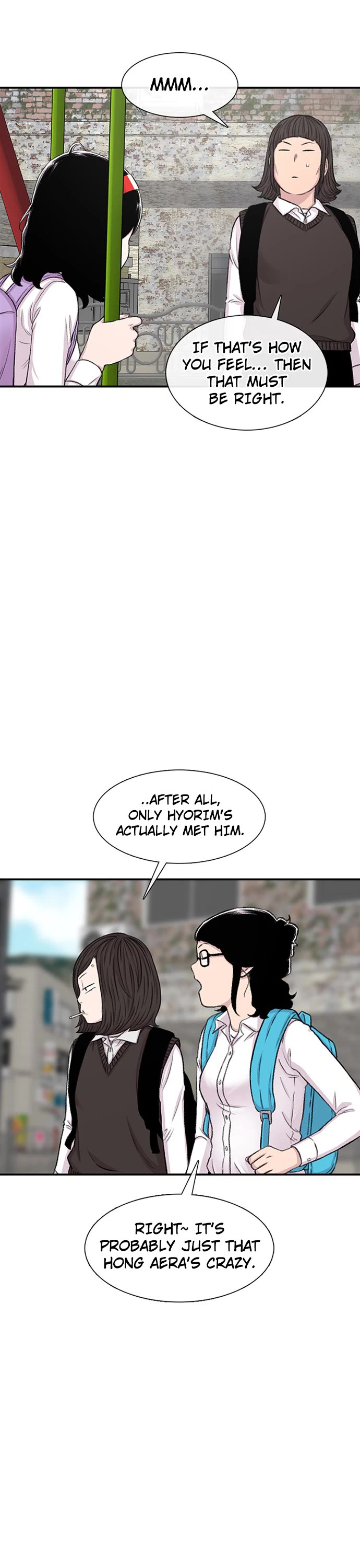 Star Ginseng Store Chapter 111 page 31 - Chapter 111: Jealousy (8)