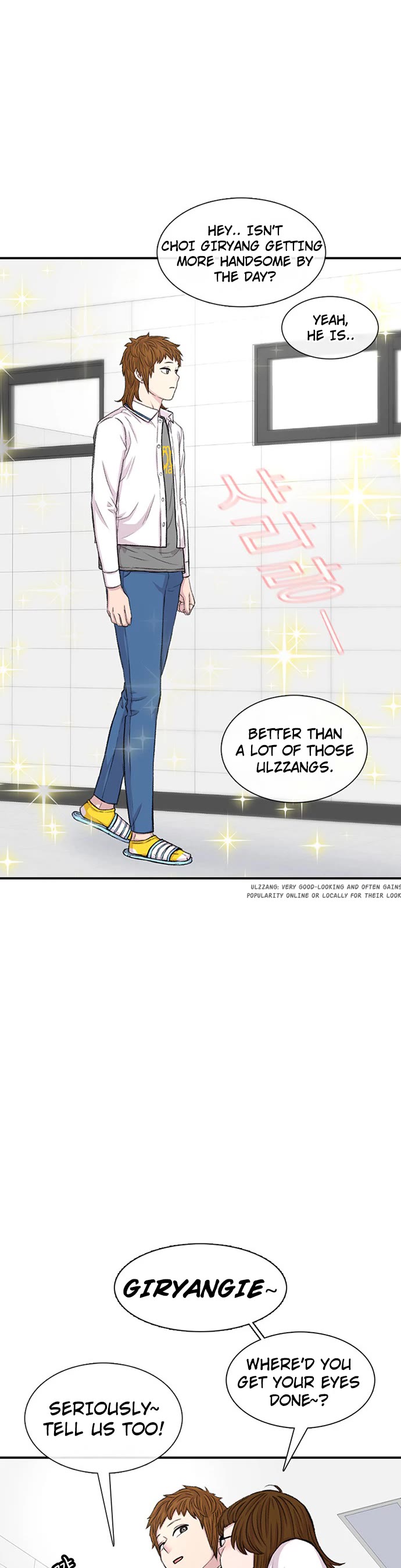 Star Ginseng Store Chapter 114 page 15 - Chapter 114: Blazing Friday