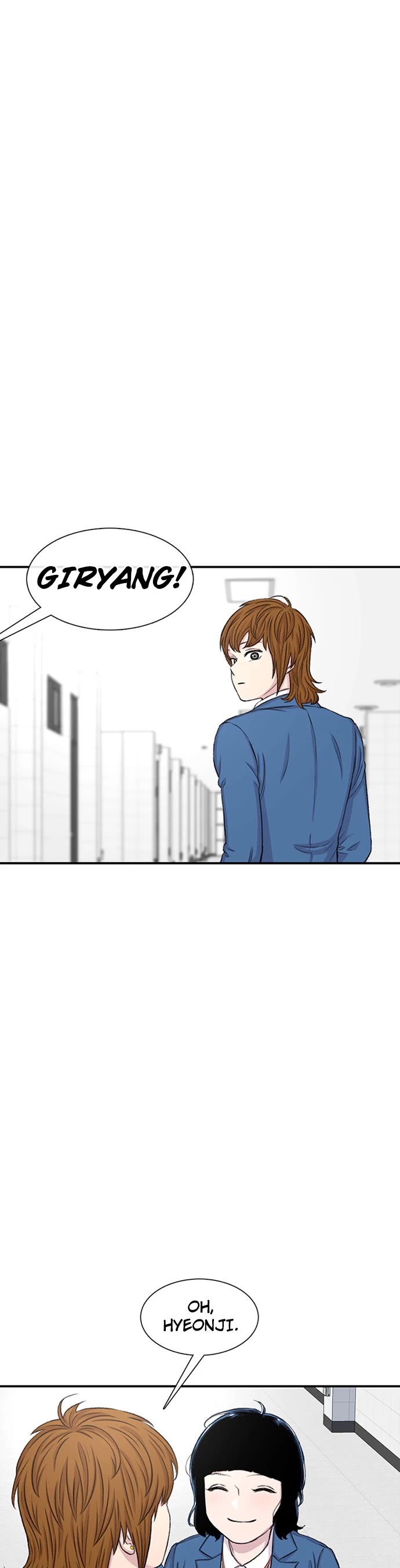 Star Ginseng Store Chapter 114 page 20 - Chapter 114: Blazing Friday