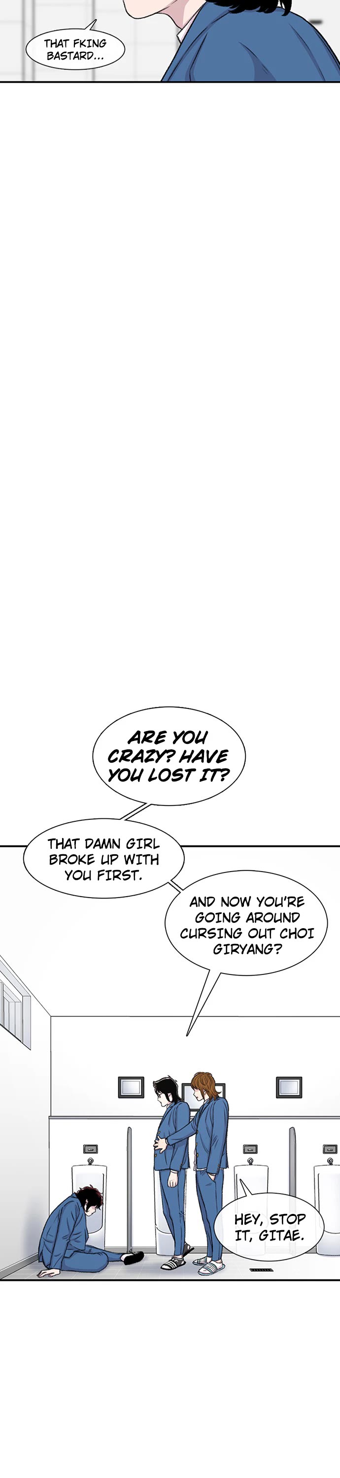 Star Ginseng Store Chapter 114 page 23 - Chapter 114: Blazing Friday