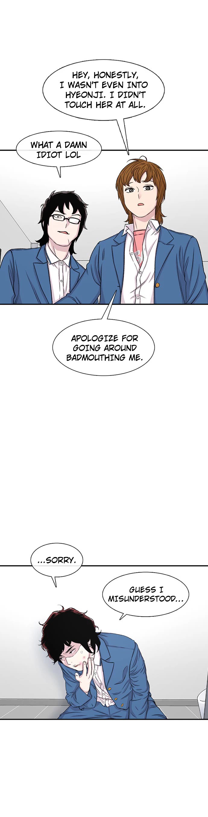 Star Ginseng Store Chapter 114 page 24 - Chapter 114: Blazing Friday
