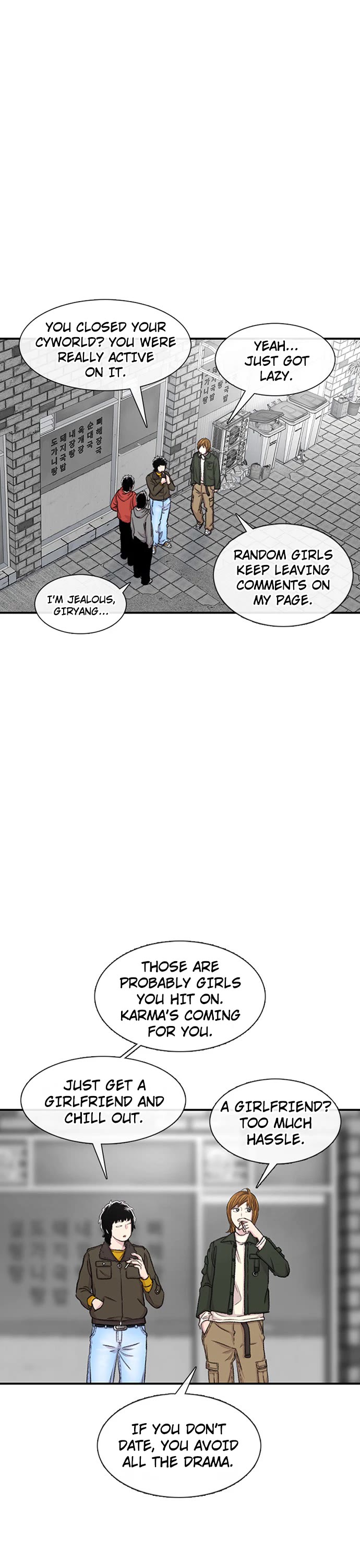 Star Ginseng Store Chapter 114 page 33 - Chapter 114: Blazing Friday