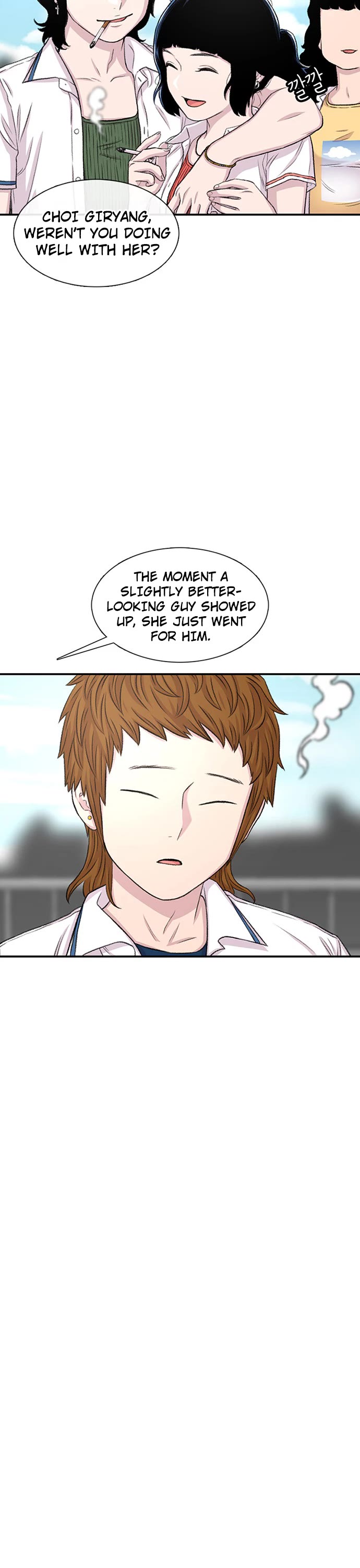 Star Ginseng Store Chapter 114 page 7 - Chapter 114: Blazing Friday