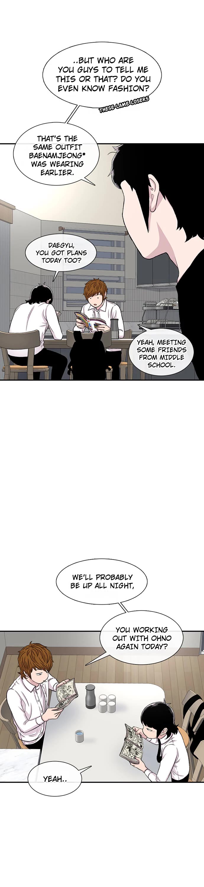 Star Ginseng Store Chapter 115 page 18 - Chapter 115: Blazing Friday (2)