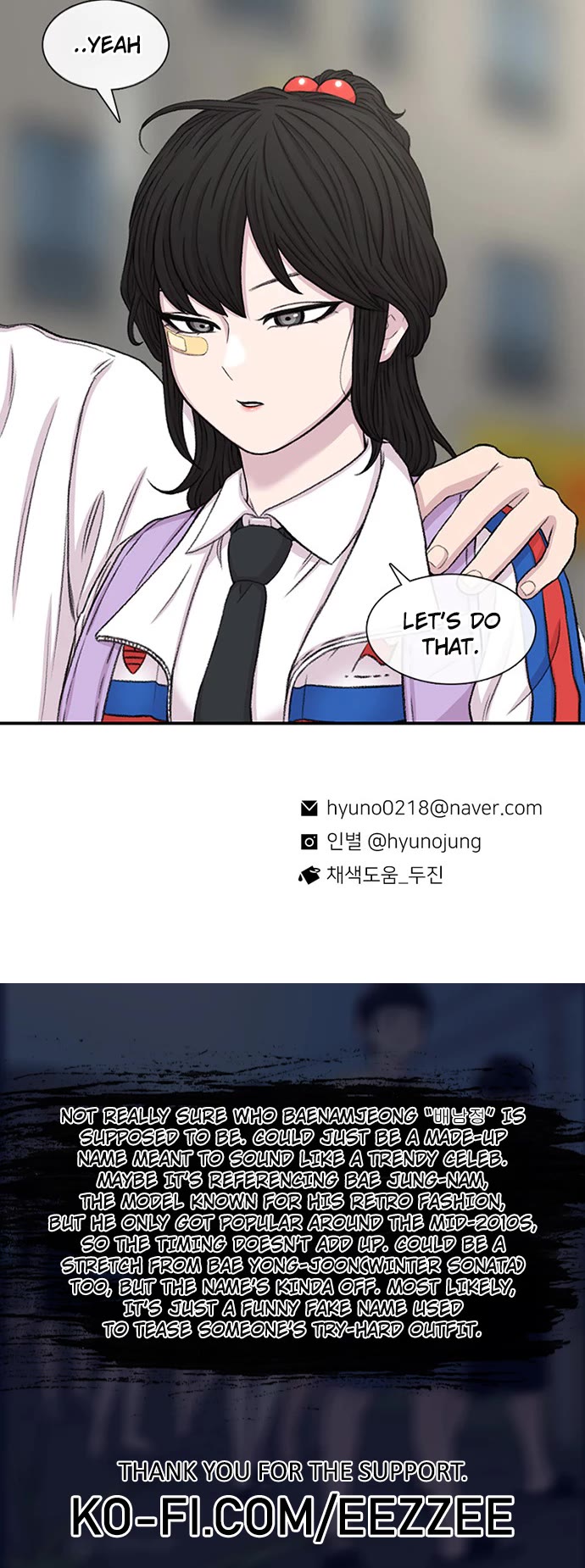 Star Ginseng Store Chapter 115 page 39 - Chapter 115: Blazing Friday (2)