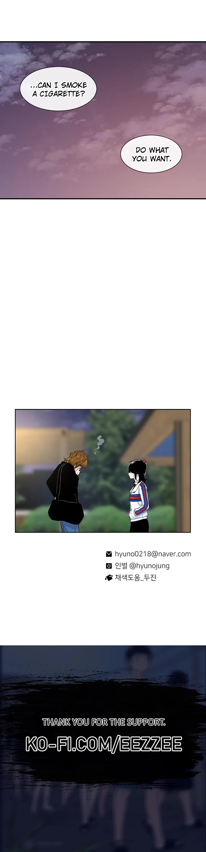 Star Ginseng Store Chapter 116 page 39 - Chapter 116: Blazing Friday (3)