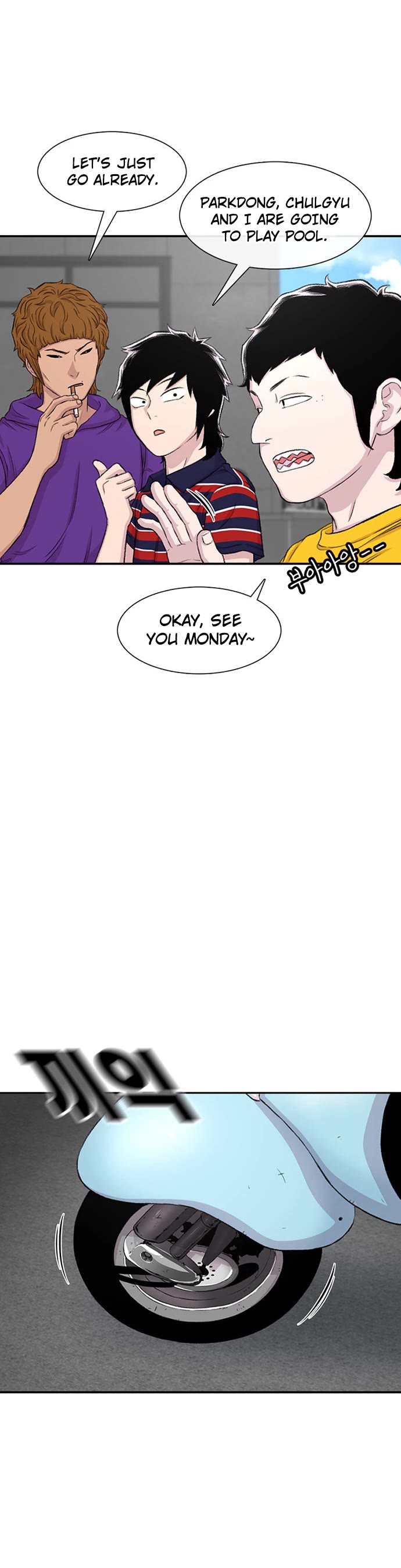 Star Ginseng Store Chapter 118 page 30 - Chapter 118: Blazing Friday (5)