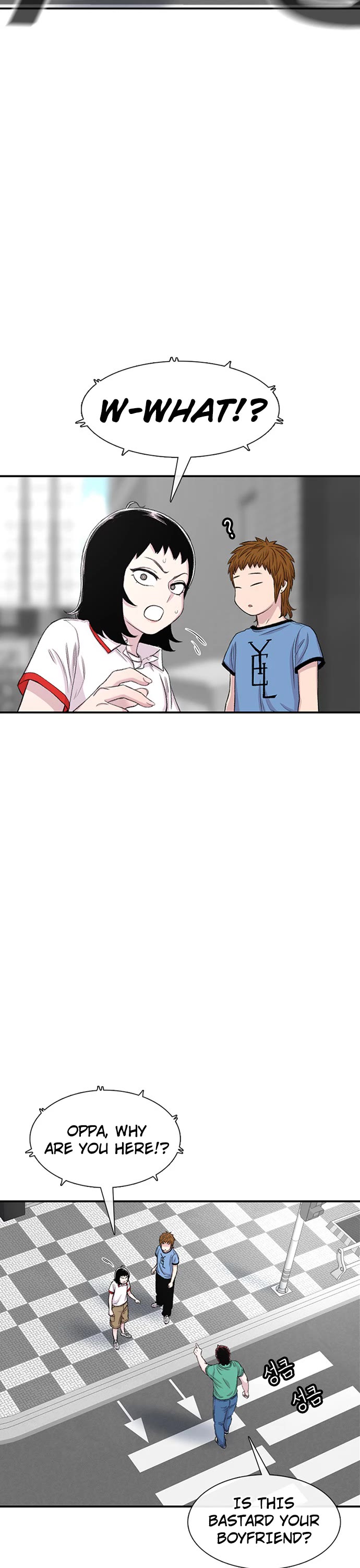Star Ginseng Store Chapter 118 page 32 - Chapter 118: Blazing Friday (5)