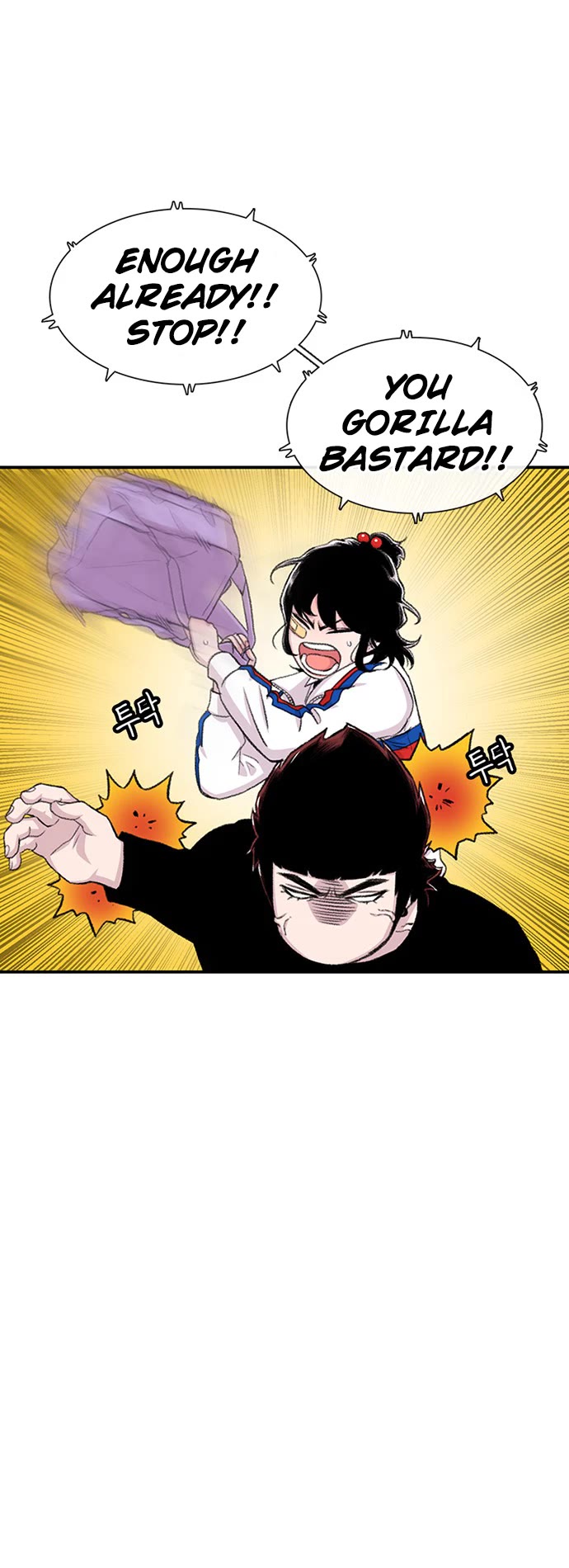 Star Ginseng Store Chapter 118 page 39 - Chapter 118: Blazing Friday (5)