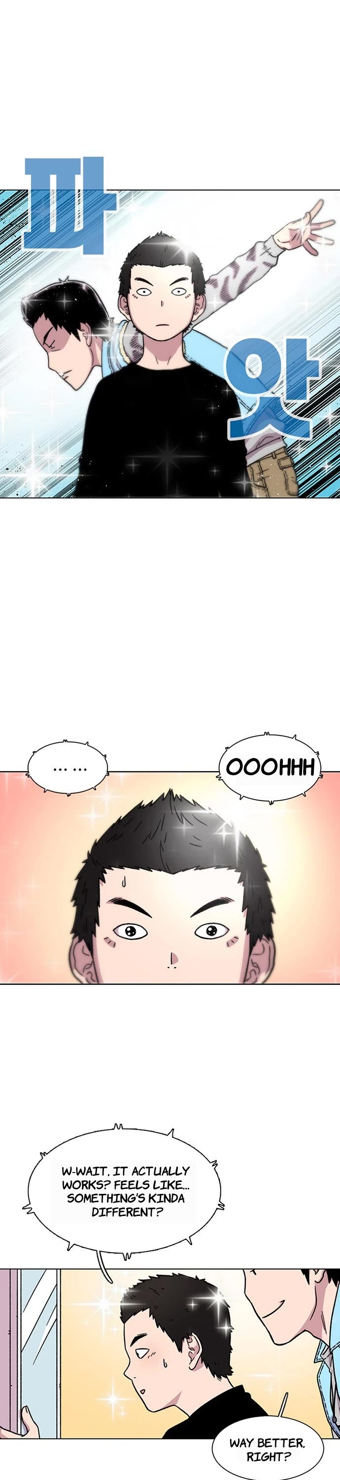 Star Ginseng Store Chapter 12 page 18 - Chapter 12: Lets Go To Lotte World!