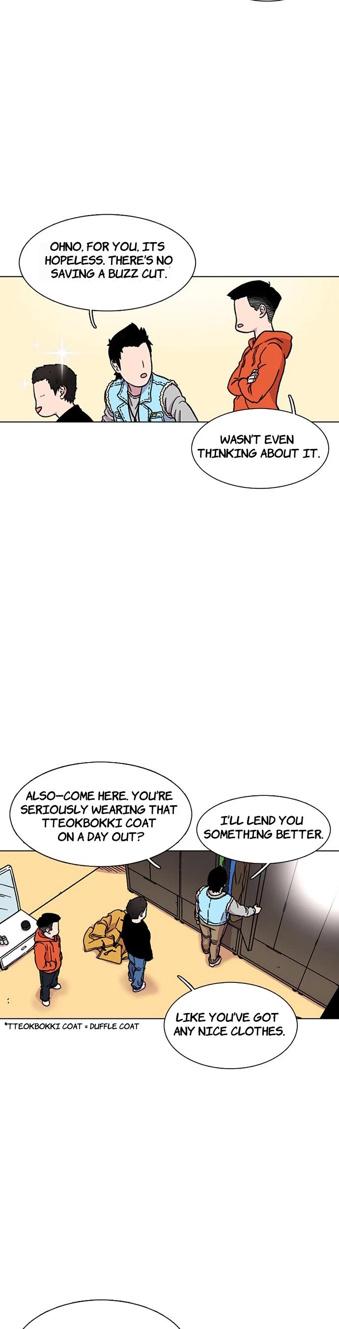 Star Ginseng Store Chapter 12 page 19 - Chapter 12: Lets Go To Lotte World!