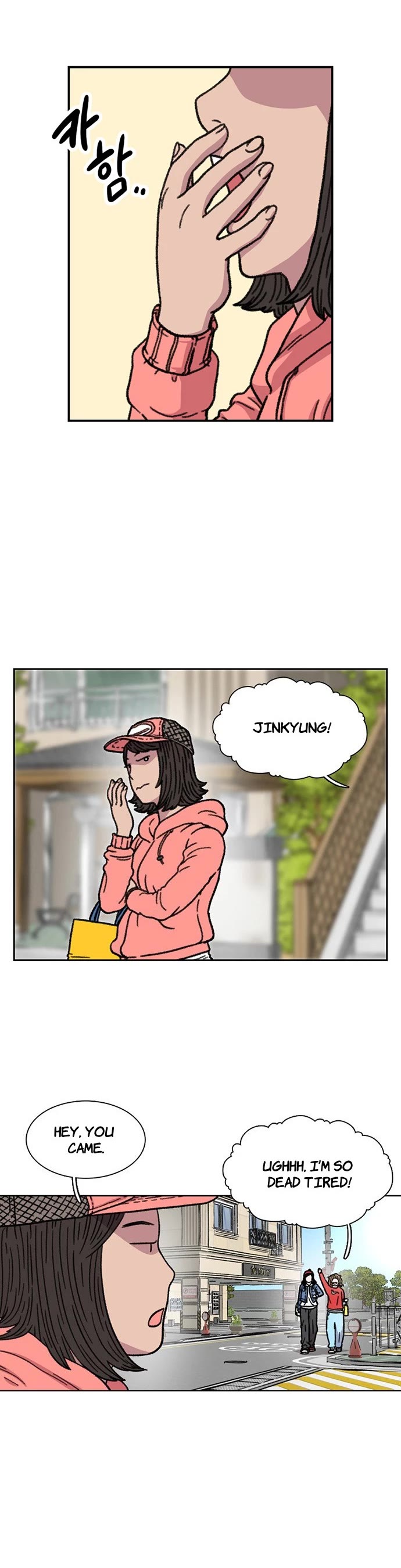 Star Ginseng Store Chapter 12 page 25 - Chapter 12: Lets Go To Lotte World!