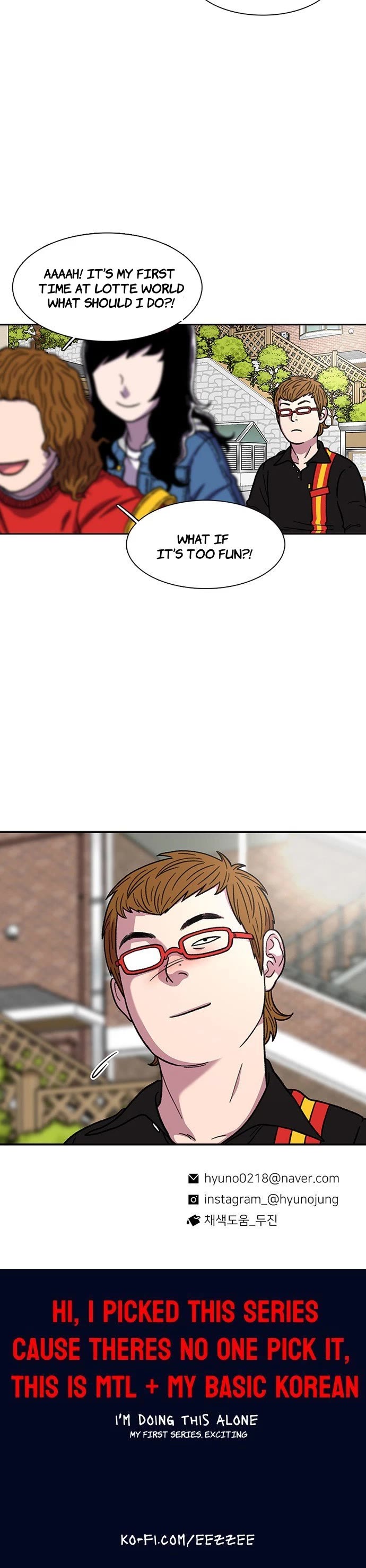 Star Ginseng Store Chapter 12 page 30 - Chapter 12: Lets Go To Lotte World!