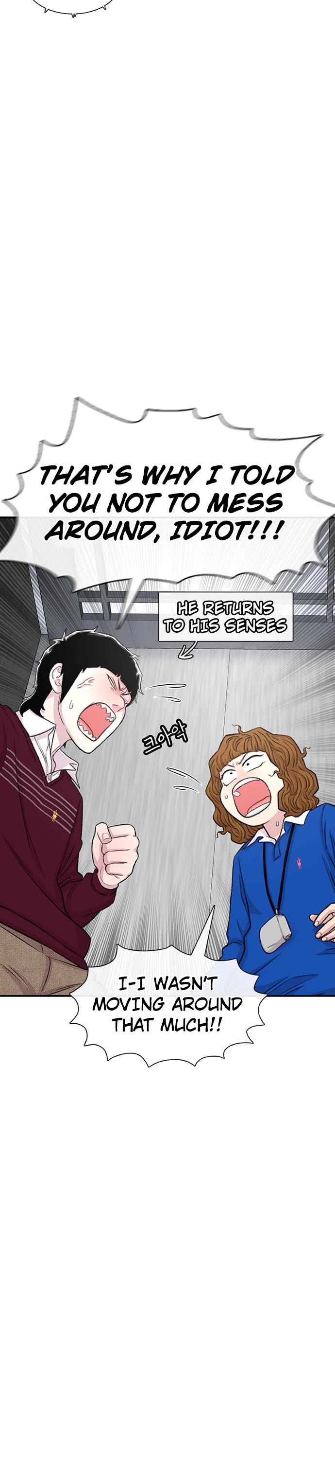 Star Ginseng Store Chapter 120 page 13 - Chapter 120: Thrilling Friday (2)