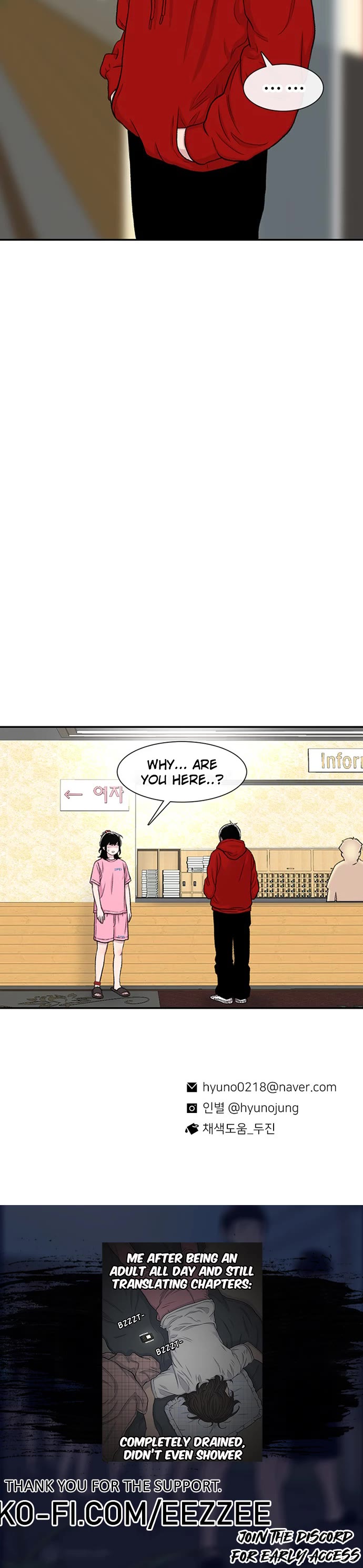 Star Ginseng Store Chapter 121 page 44 - Chapter 121: Thrilling Friday (3)