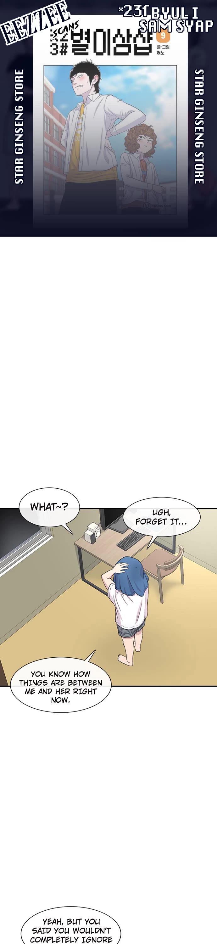 Star Ginseng Store Chapter 122 page 1 - Chapter 122: Thrilling Friday (4)