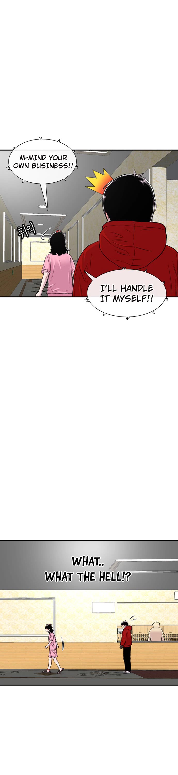 Star Ginseng Store Chapter 122 page 11 - Chapter 122: Thrilling Friday (4)