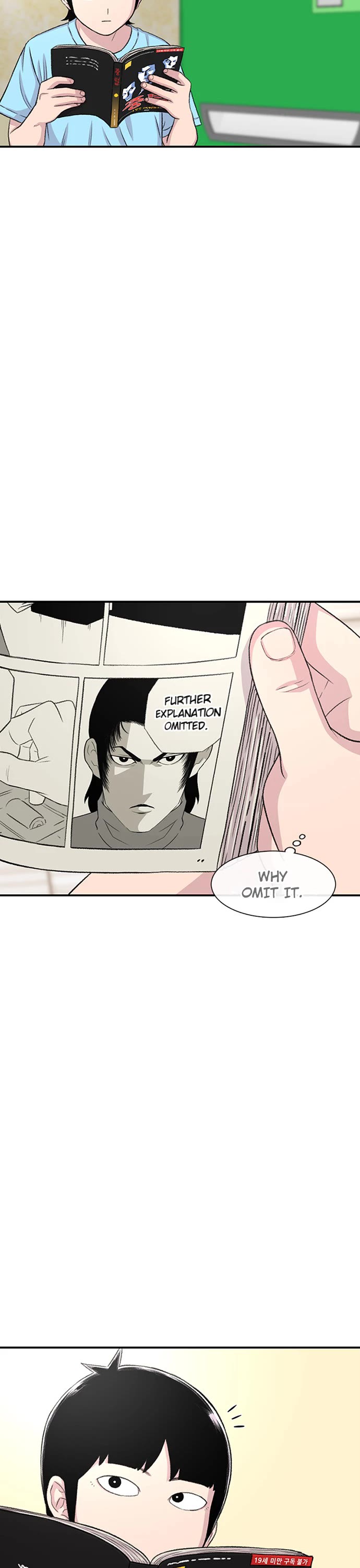 Star Ginseng Store Chapter 122 page 23 - Chapter 122: Thrilling Friday (4)