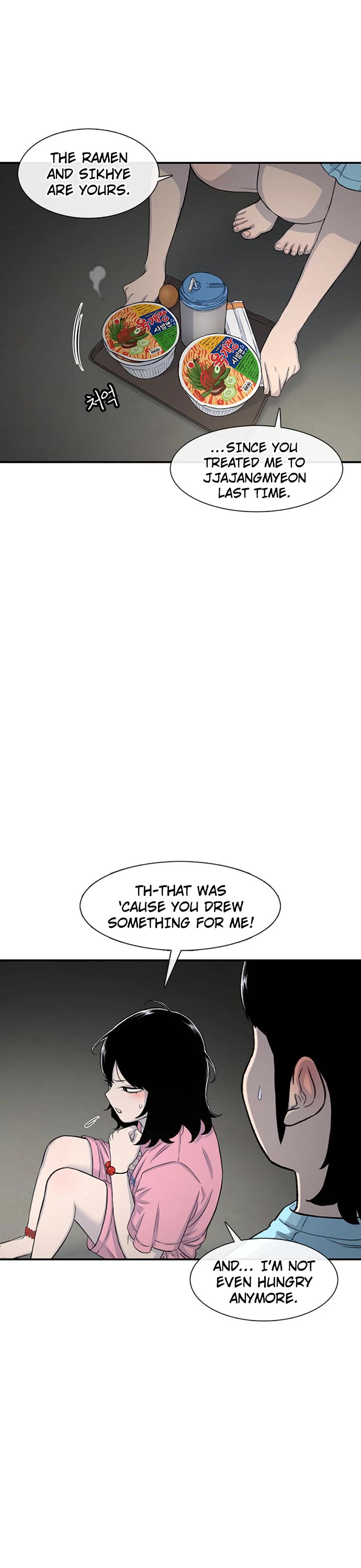 Star Ginseng Store Chapter 122 page 40 - Chapter 122: Thrilling Friday (4)