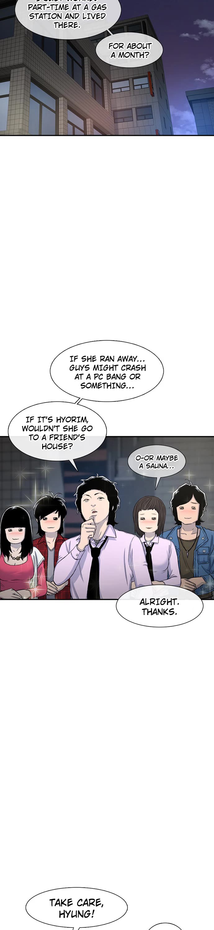 Star Ginseng Store Chapter 123 page 2 - Chapter 123: Thrilling Friday (5)