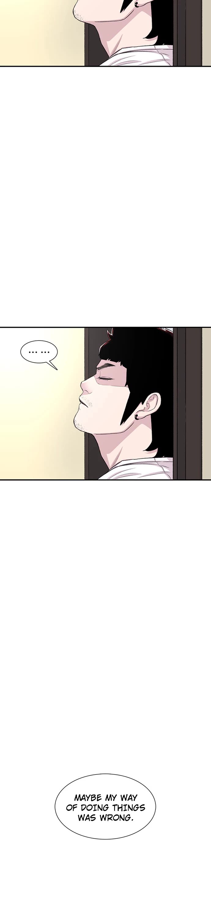 Star Ginseng Store Chapter 125 page 28 - Chapter 125: Siblings