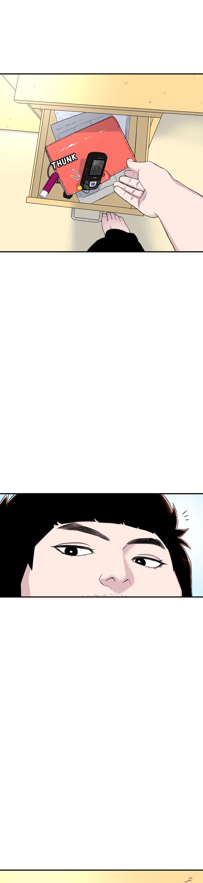 Star Ginseng Store Chapter 125 page 3 - Chapter 125: Siblings